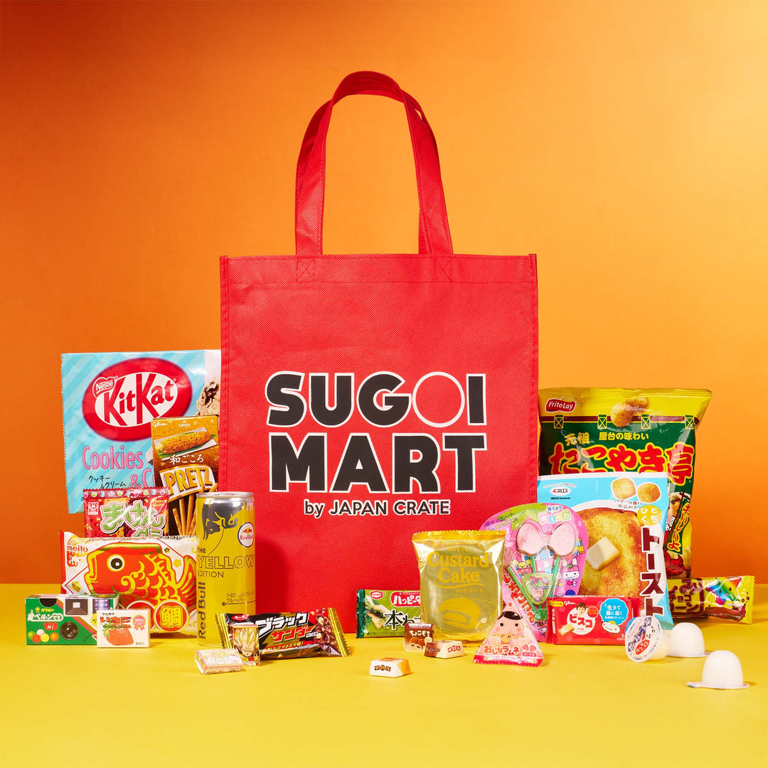 Snack Attack Lucky Bag by Sugoi Mart