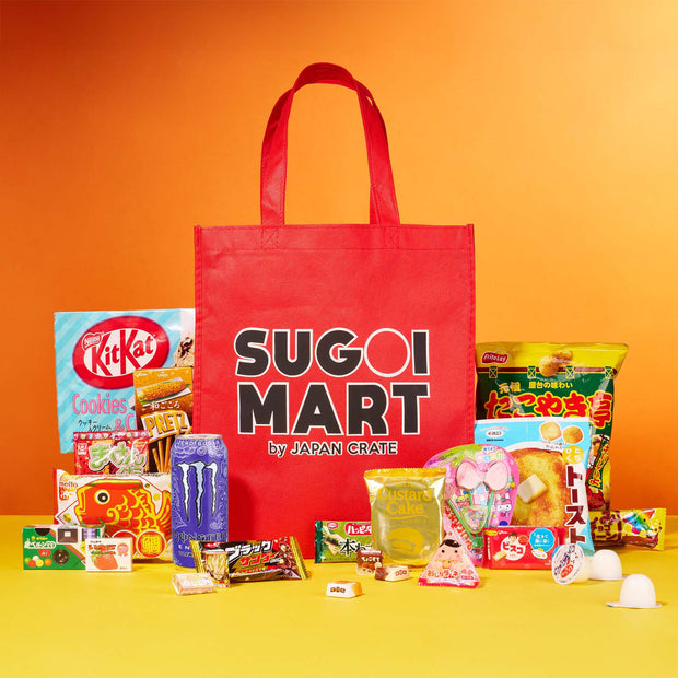 Snack Attack Lucky Bag by Sugoi Mart
