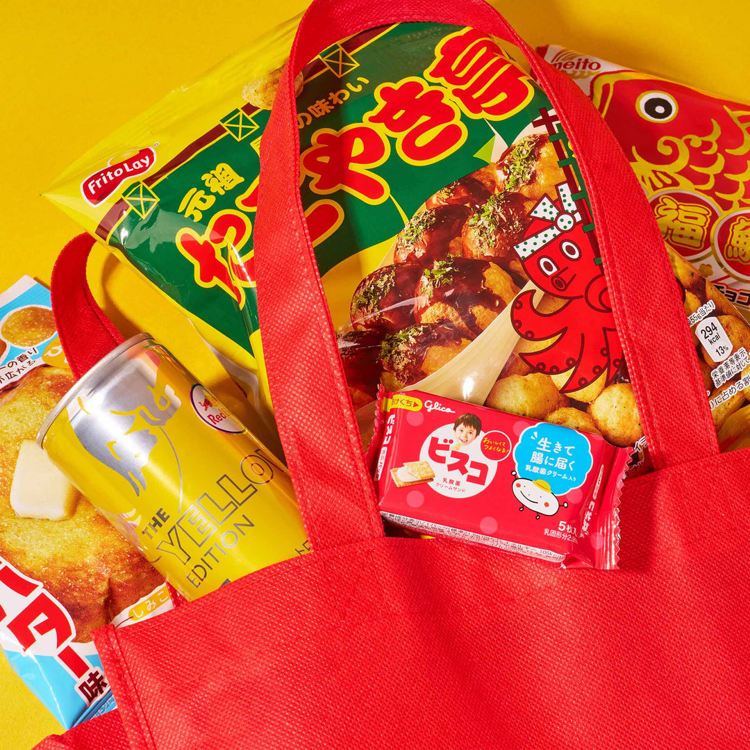 Snack Attack Lucky Bag by Sugoi Mart