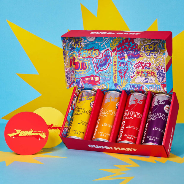 Red Bull Power Pack