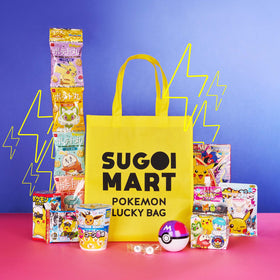 PokeMunchies Lucky Bag by Sugoi Mart