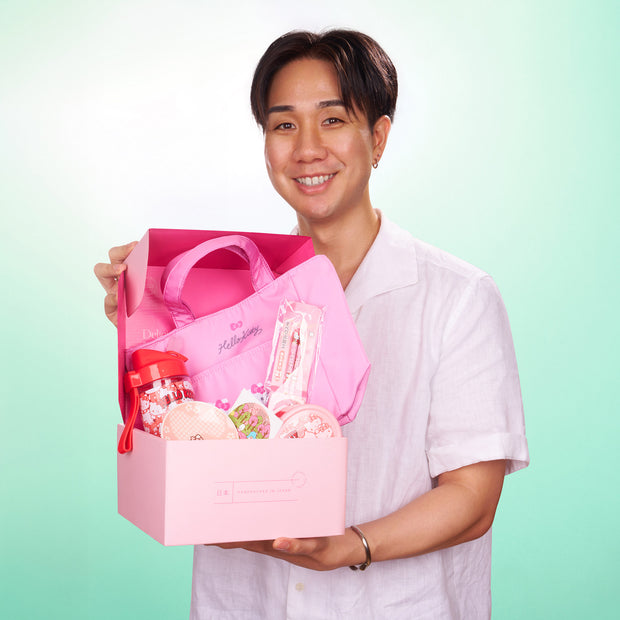 Sanrio Picnic Box by Sugoi Mart