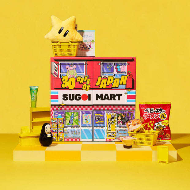 30 Days of Japan Advent Calendar by Sugoi Mart
