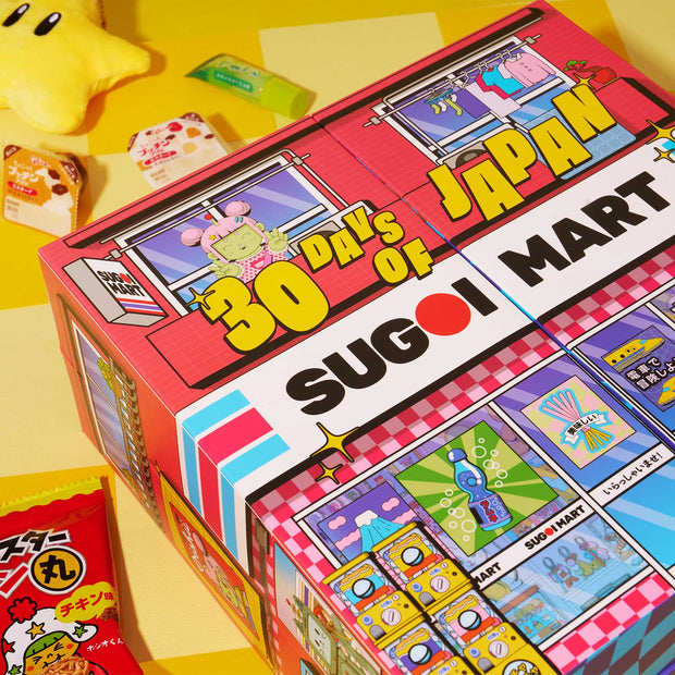 30 Days of Japan Advent Calendar by Sugoi Mart