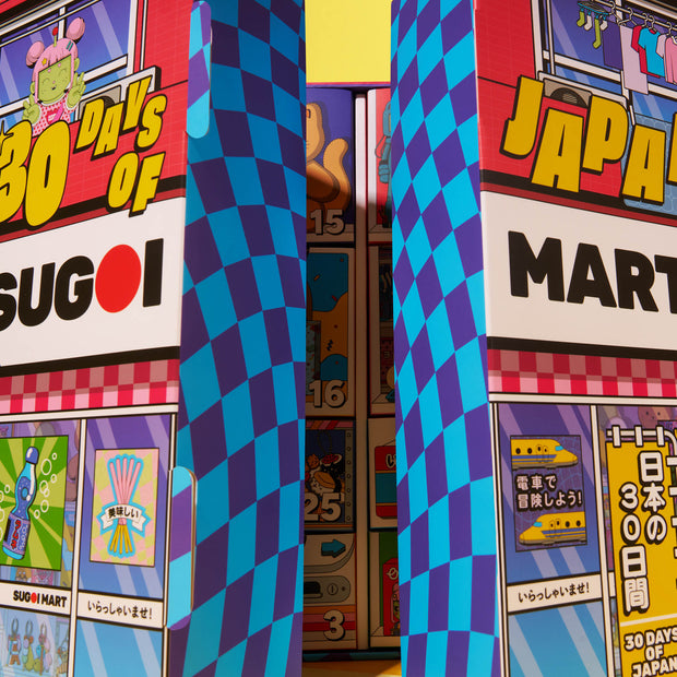 30 Days of Japan Advent Calendar by Sugoi Mart