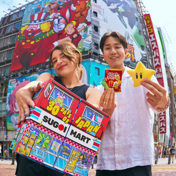30 Days of Japan Advent Calendar by Sugoi Mart