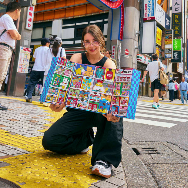 30 Days of Japan Advent Calendar by Sugoi Mart