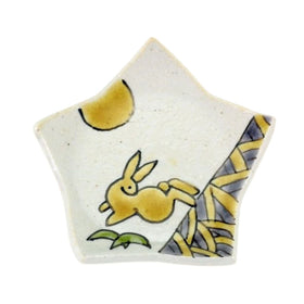 Ino Shoho Kutani Ware Chopstick Rest Small Plate