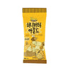 HBAF Honey Butter Almonds