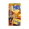 Glico Giant Pretz: Hokkaido Butter (13 Bags)
