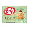 Kit Kat Japan Mont Blanc