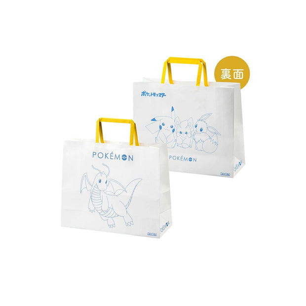 Pokemon Japan Chocolate Medium Assortment