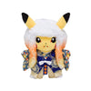 Pokemon Pikachu Kabuki Actor Plushie