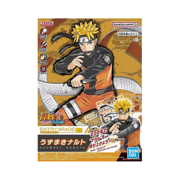 Naruto Plastic Model: Uzumaki Naruto