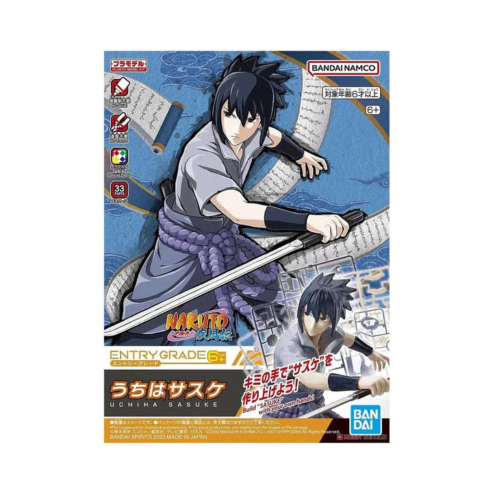 Naruto Plastic Model: Uchiha Sasuke thumbnail 3