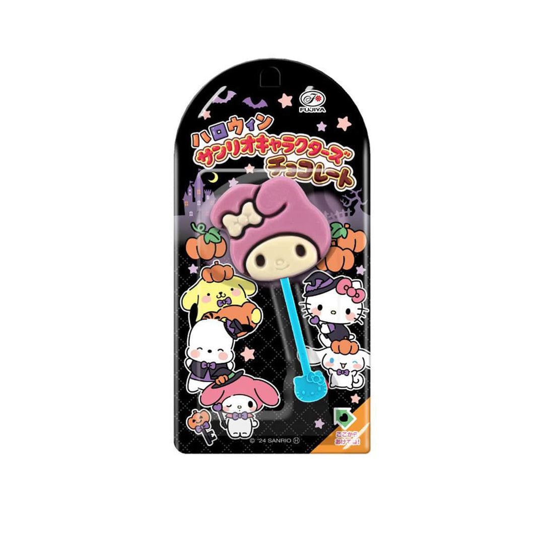 Sanrio Characters Fujiya Halloween Chocolate