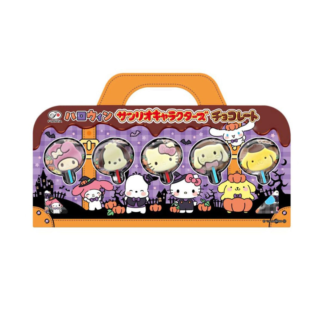 Sanrio Characters Fujiya Halloween Chocolate