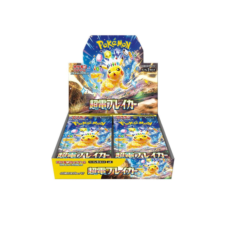 Pokemon Playing Cards: Scarlet &amp; Violet Booster Box thumbnail 1