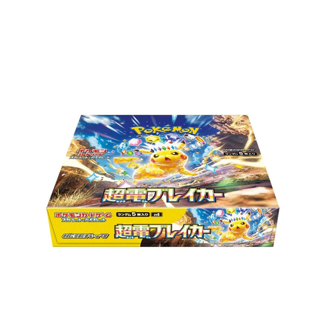 Pokemon Playing Cards: Scarlet & Violet Booster Box