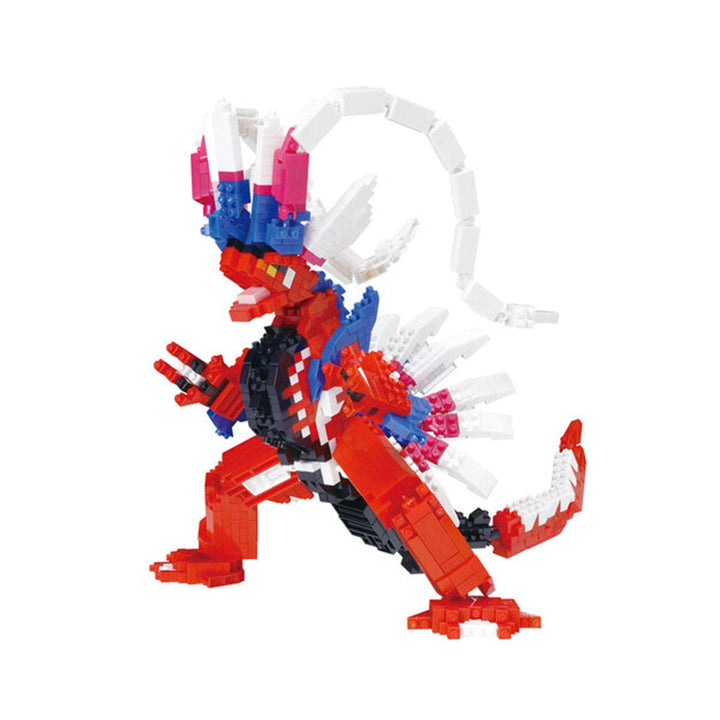 Pokemon Nanoblock Deluxe Edition: Koraidon thumbnail 1