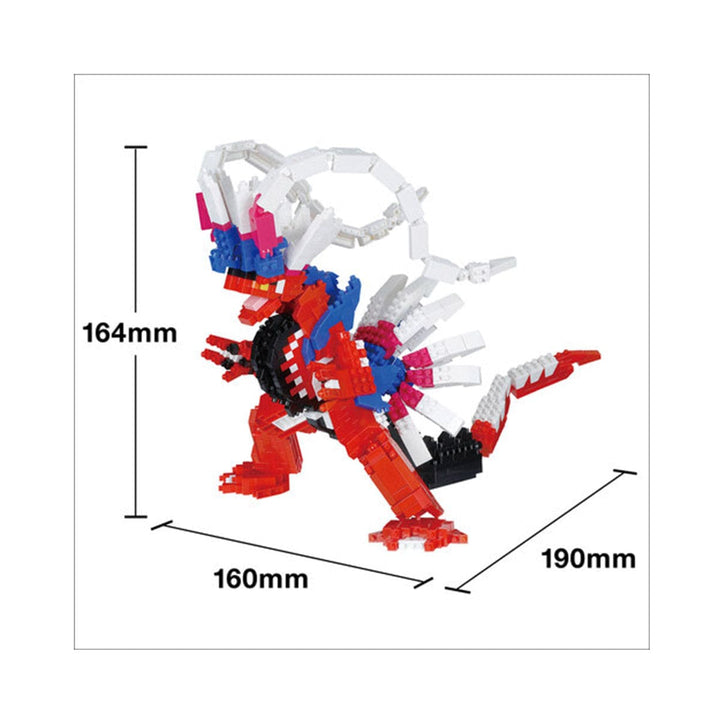 Pokemon Nanoblock Deluxe Edition: Koraidon thumbnail 4