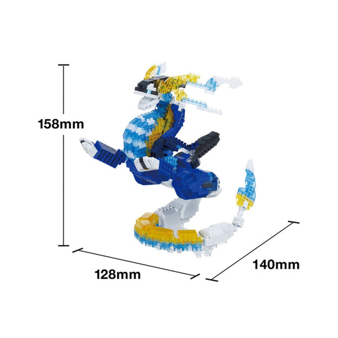 Pokemon Nanoblock Delux Edition: Miraidon