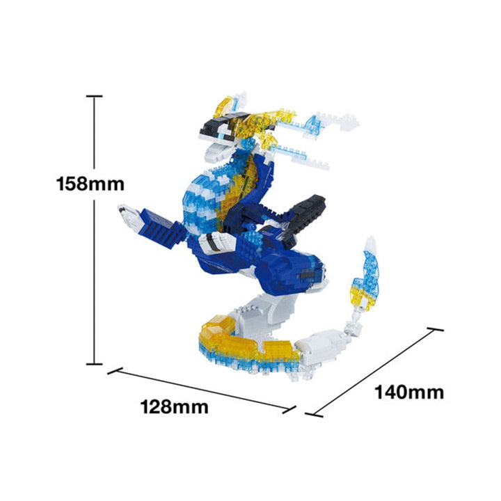 Pokemon Nanoblock Delux Edition: Miraidon thumbnail 4