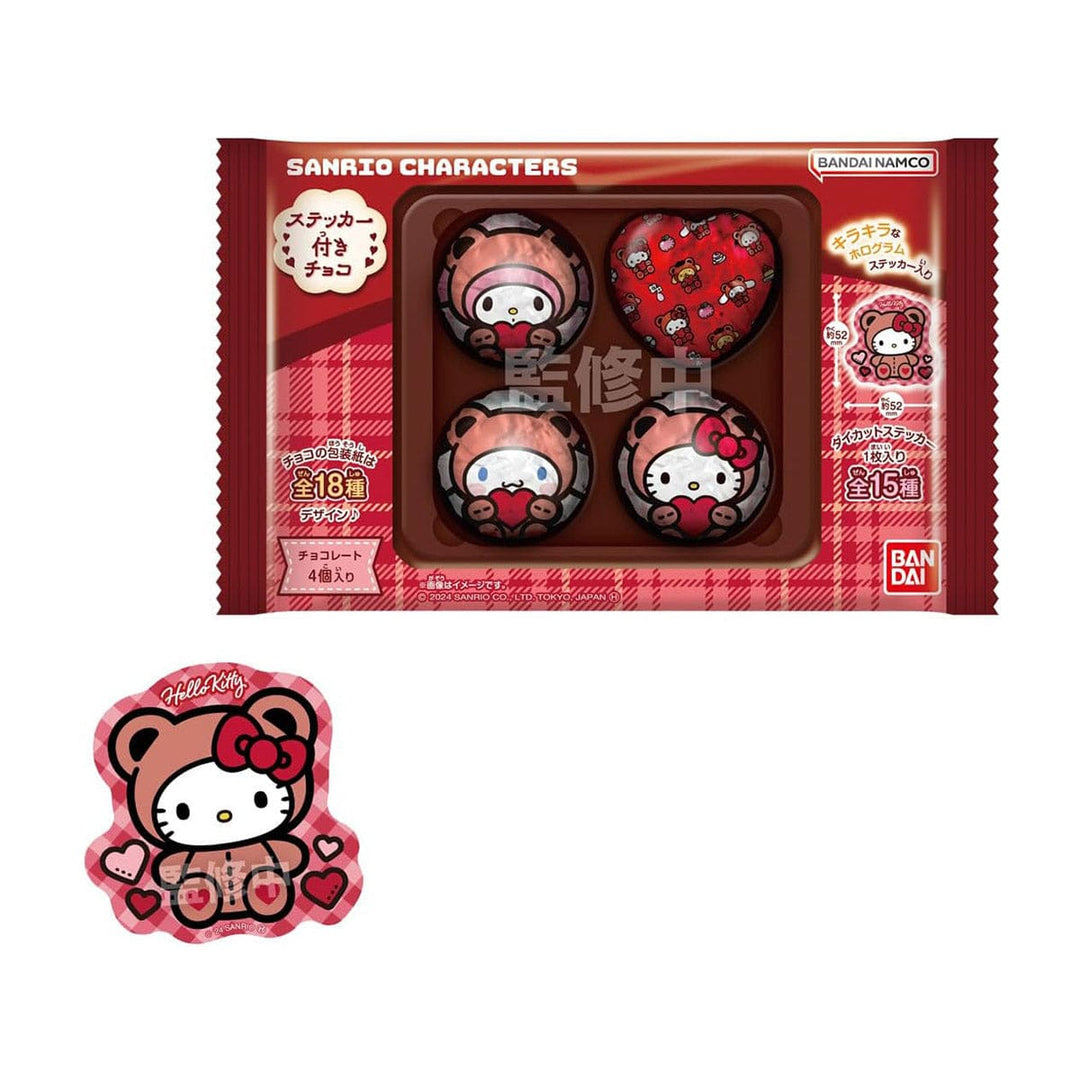 Bandai Sanrio Characters Chocolate w/ Stickers