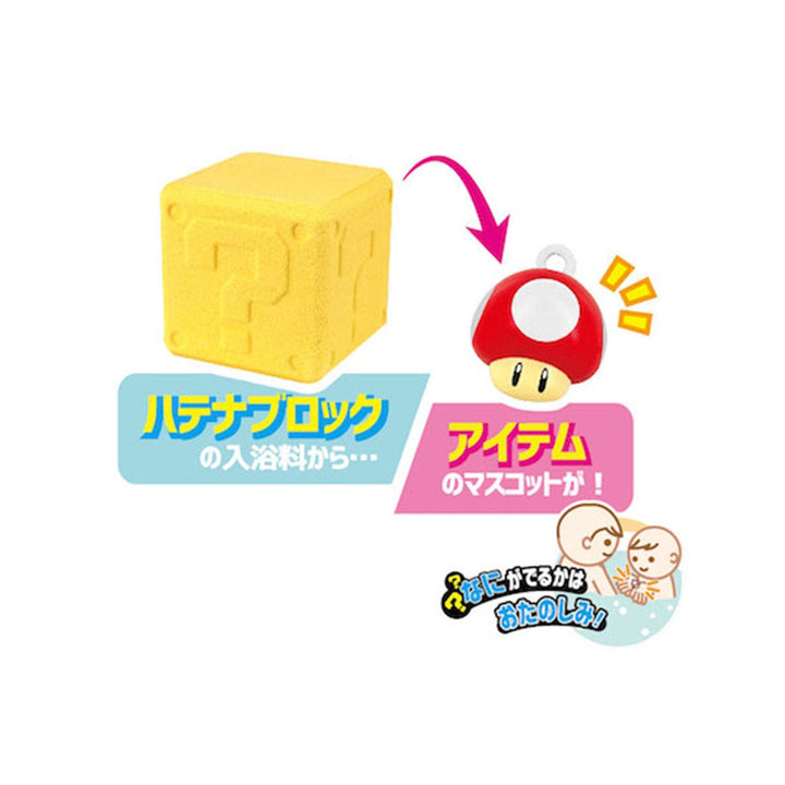 Super Mario Block Shaped Bath Ball Blind Box thumbnail 3