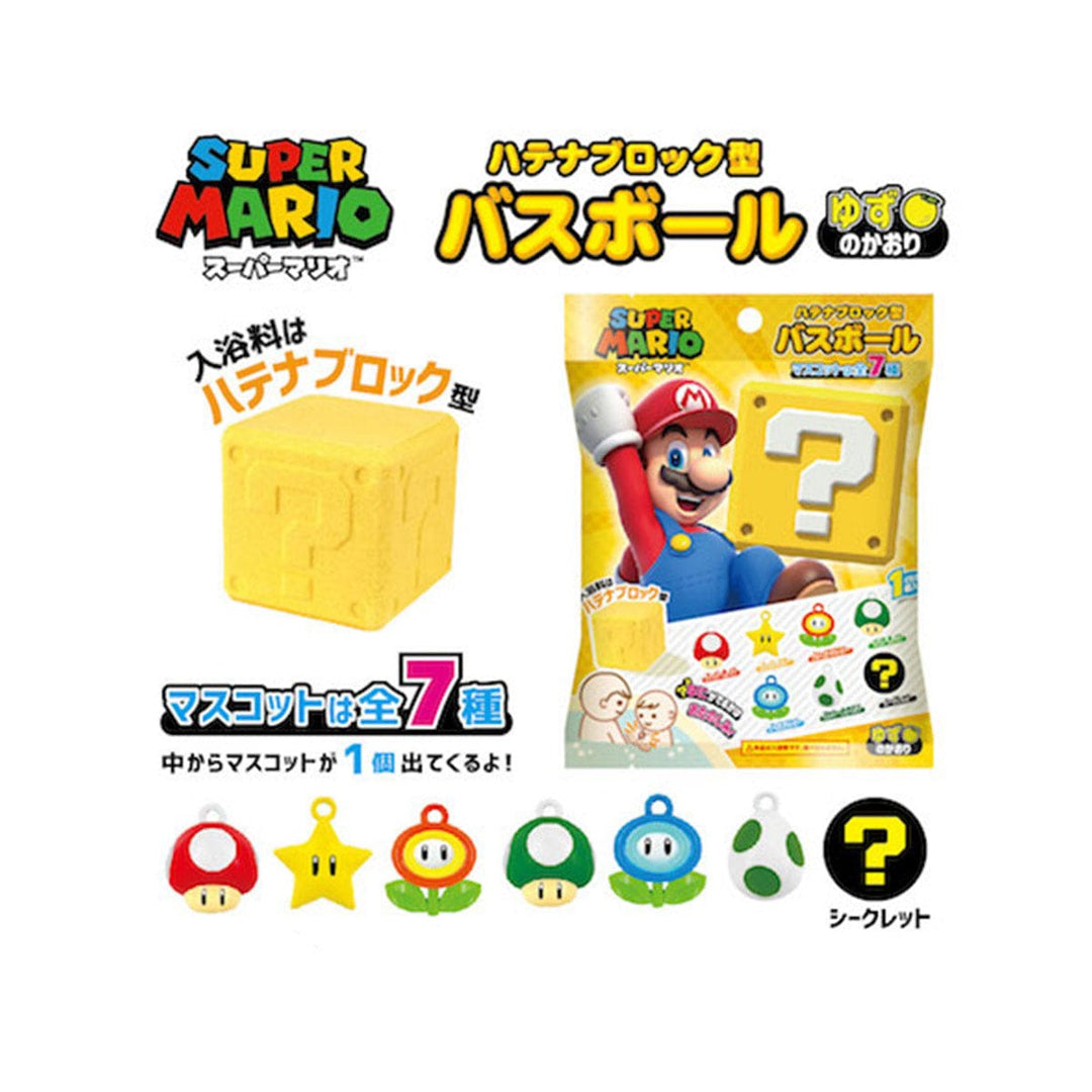 Super Mario Block Shaped Bath Ball Blind Box