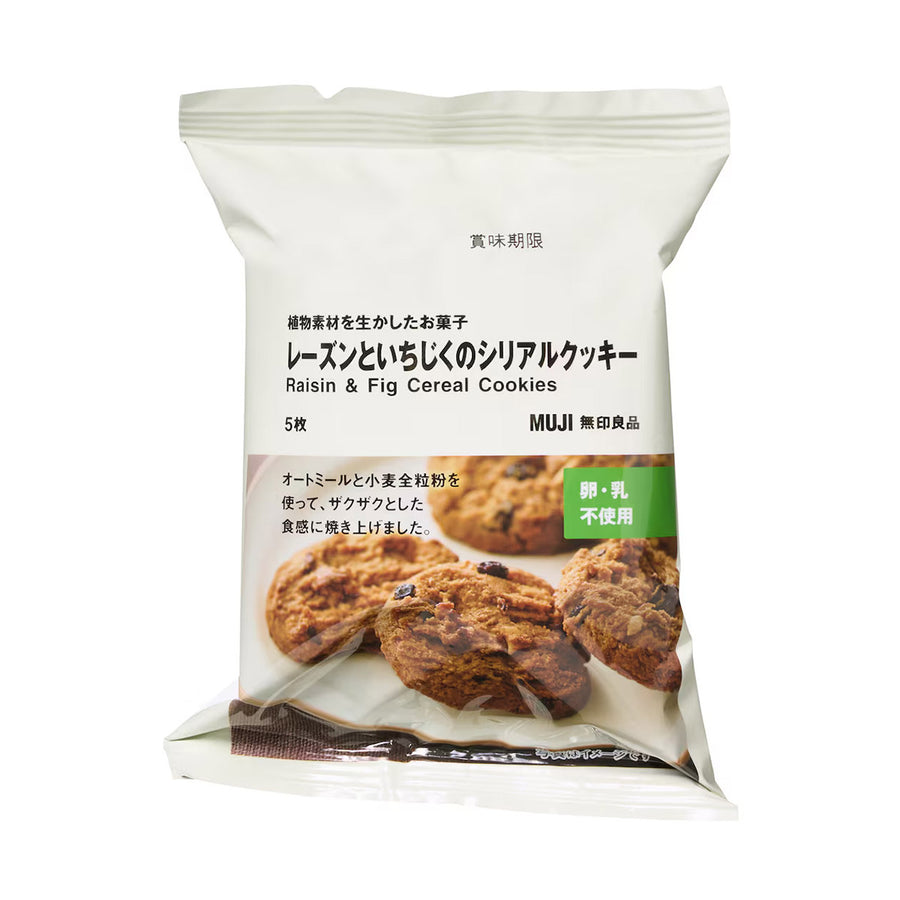 Muji Raisin and Fig Cereal Cookies