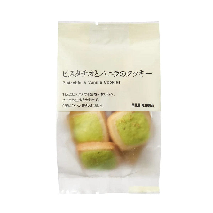 Muji Pistachio & Vanilla Cookies