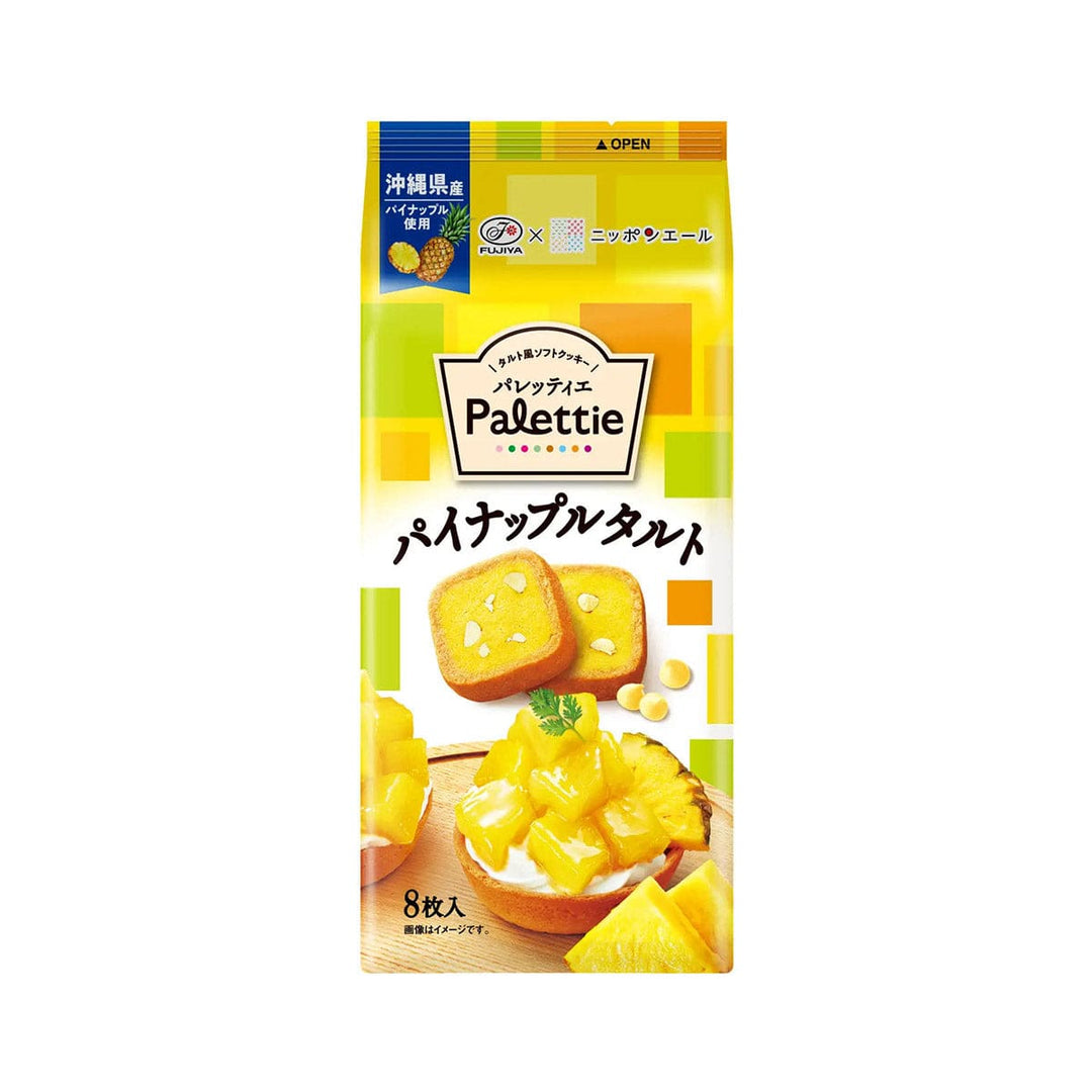 Fujiya Palette Pineapple Tart