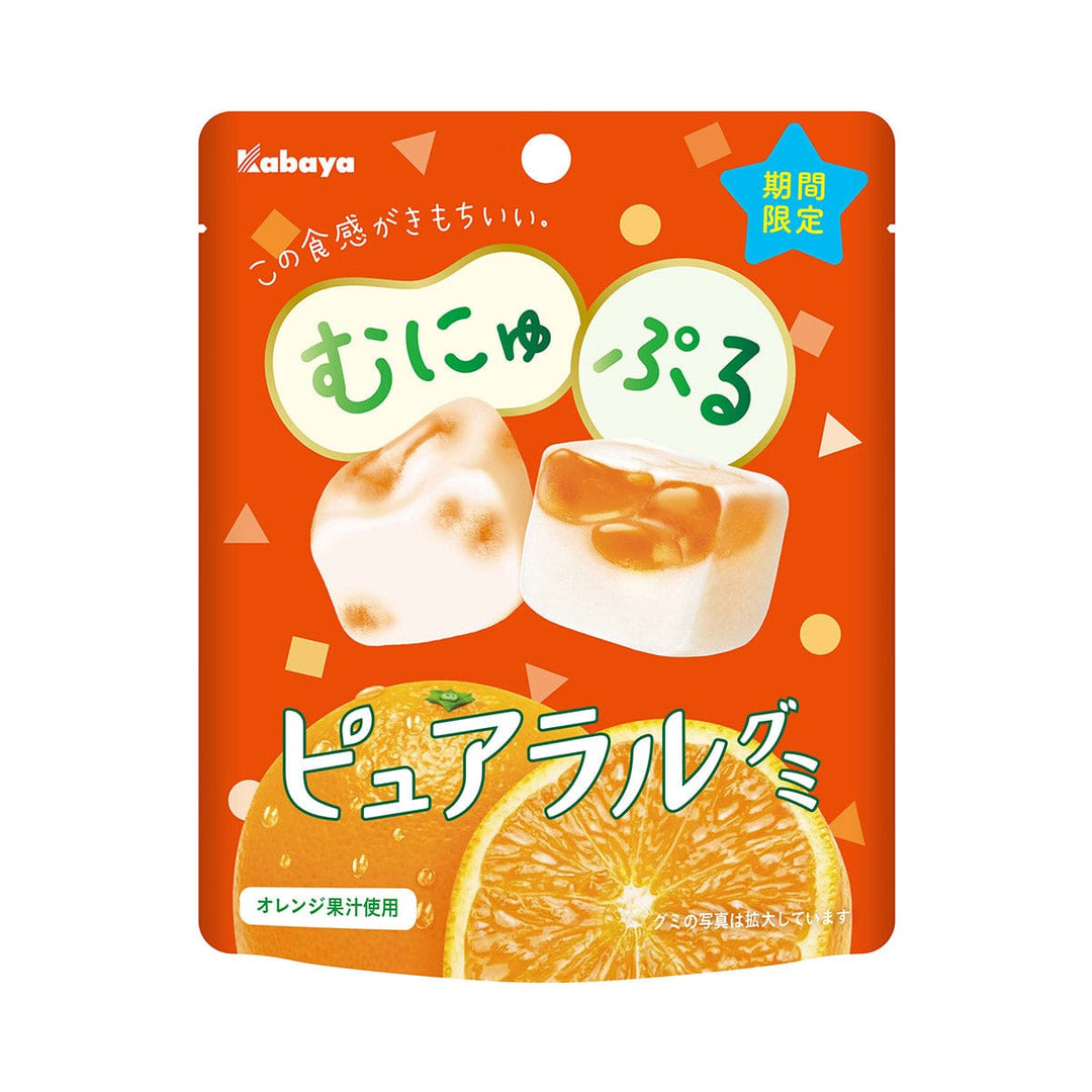 Kabaya Pureral Gummy Orange