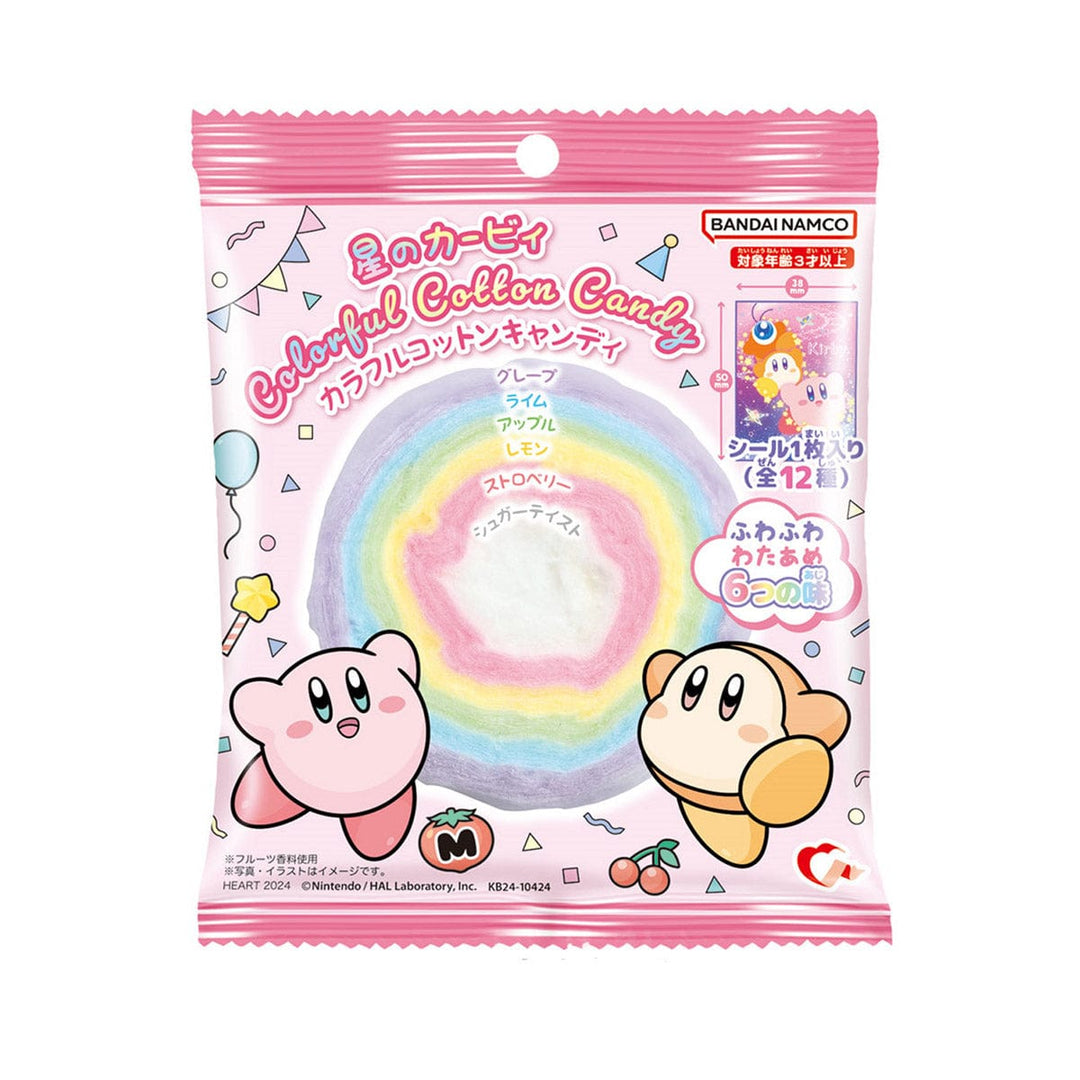 Kirby Cotton Candy