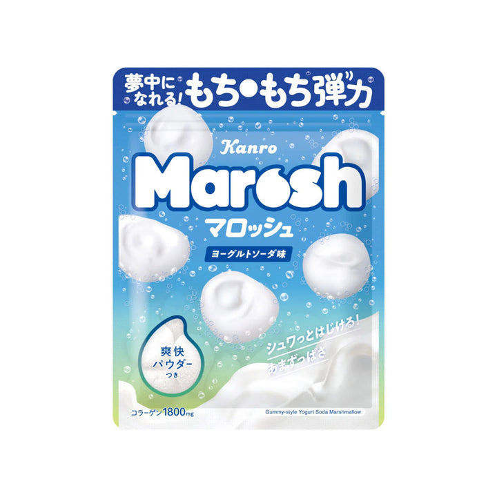 Maroush Marshmallow Gummy Yogurt thumbnail 1