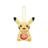 Pokemon Pikachu Ankake Spaghetti Keychain