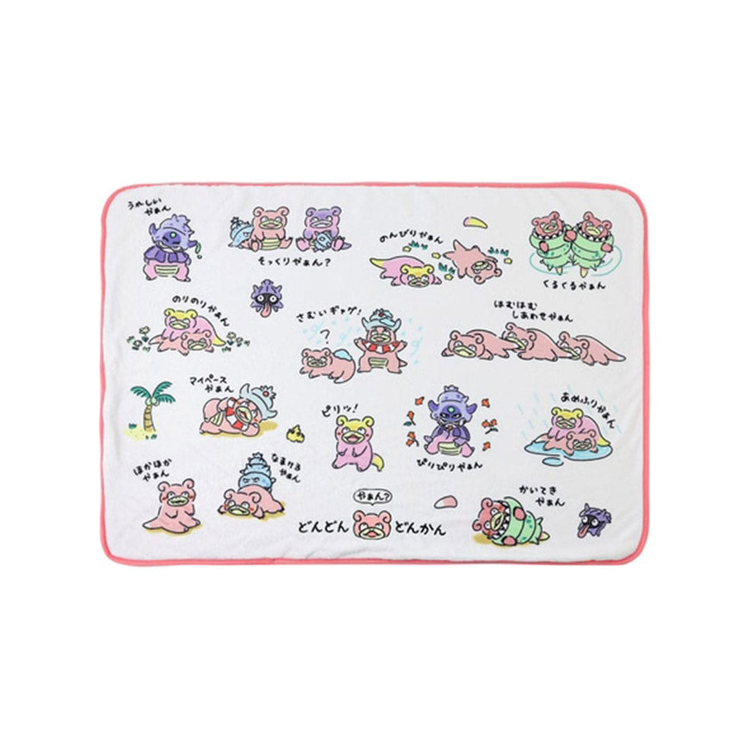 Pokemon Slowpoke Blanket