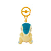 Pokemon Mascot Keychain: Cyndaquil