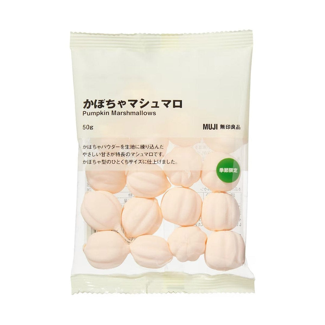 Muji Pumpkin Marshmallow