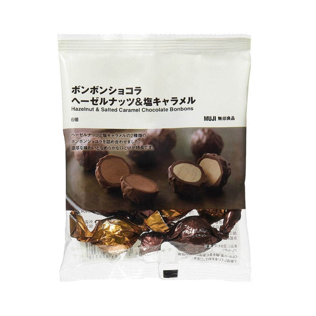 Muji Bonbon Chocolate Hazelnut & Salted Caramel