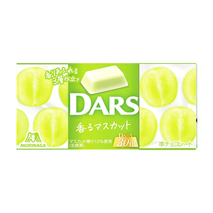 Morinaga Dars: Muscat thumbnail 1