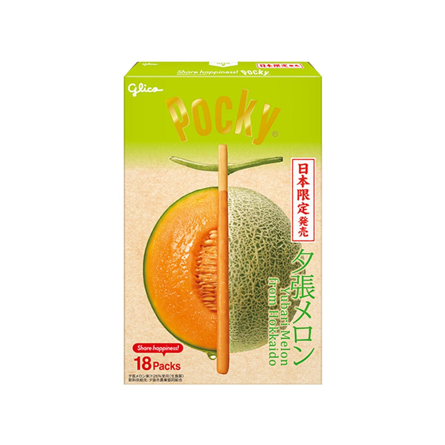 Glico Pocky Yubari Melon from Hokkaido