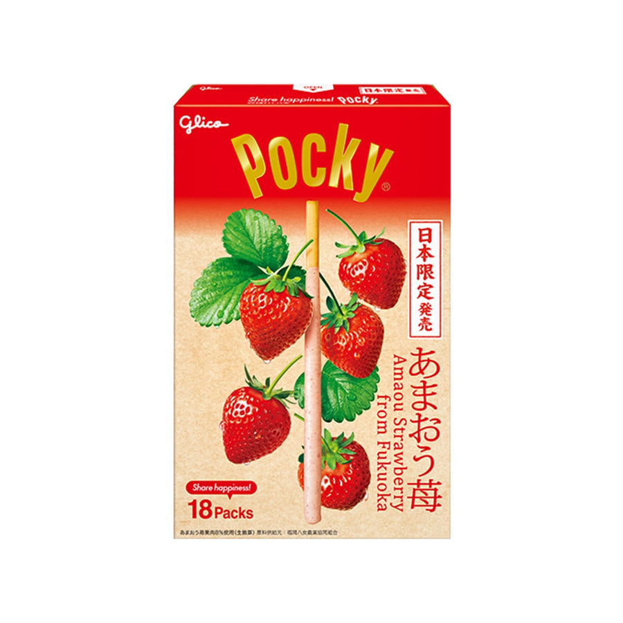 Glico Pocky Amaou Strawberry from Fukuoka