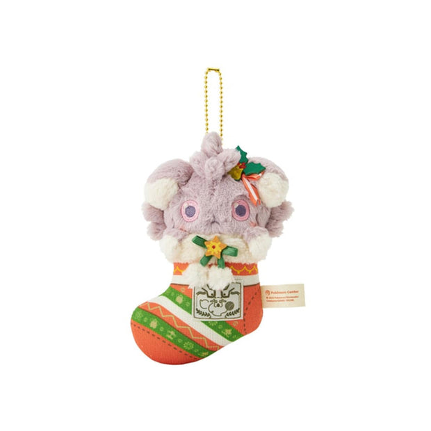 Pokemon Heartwarming Christmas Mascot: Espurr