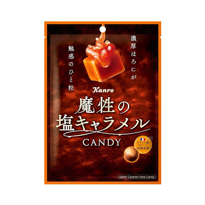 Kanro Magical Salt Caramel Candy thumbnail 1