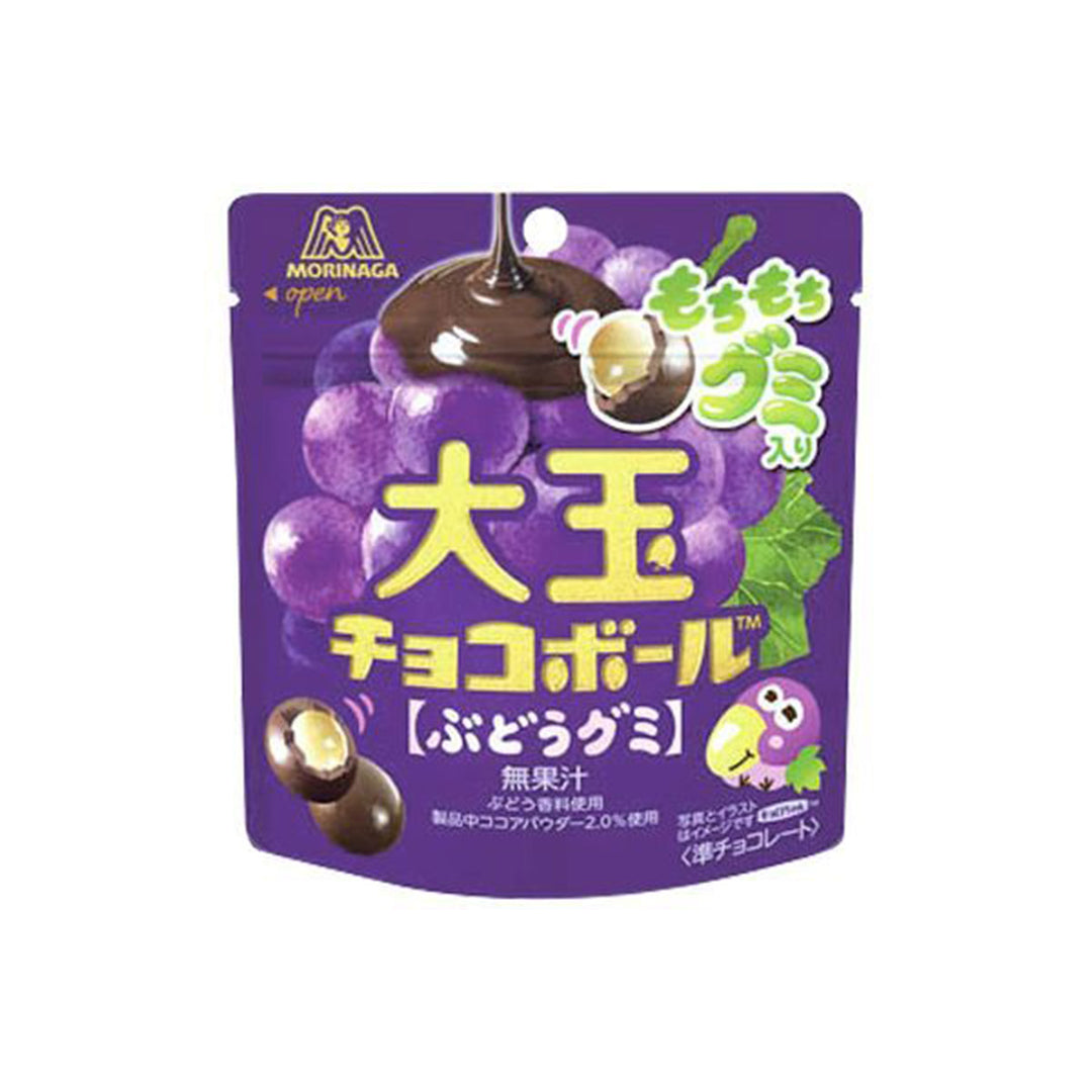 Morinaga Large Chocolate Ball Grape Gummy