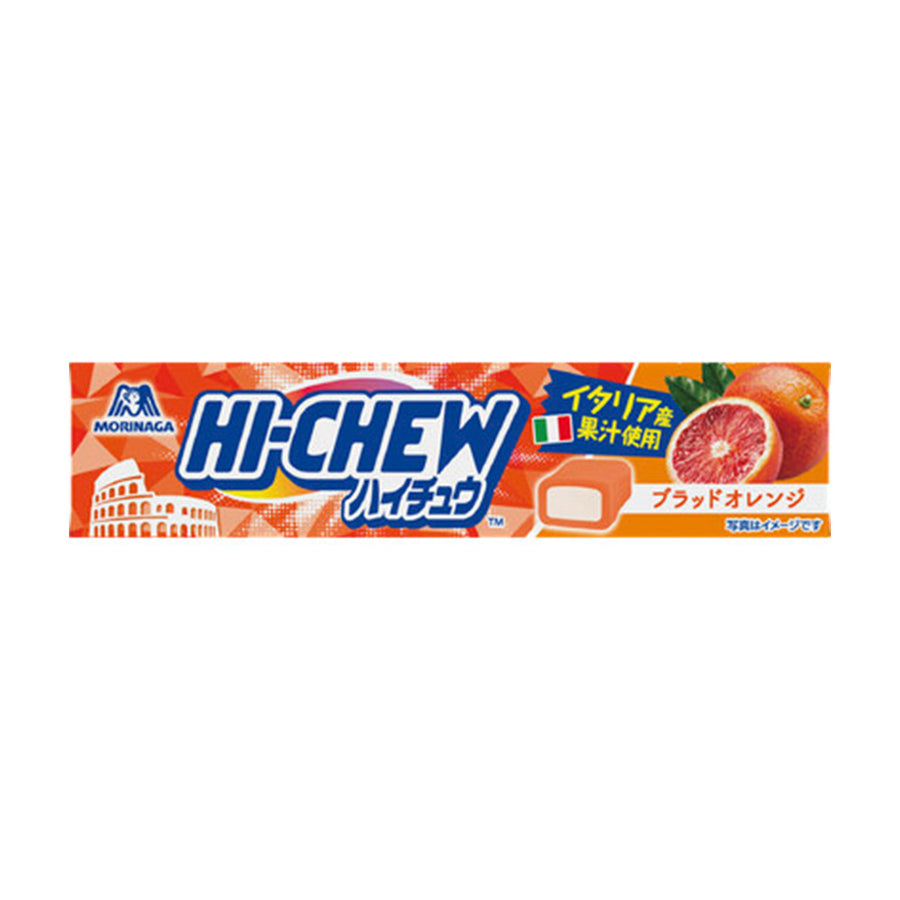 Morinaga Hi-Chew Blood Orange