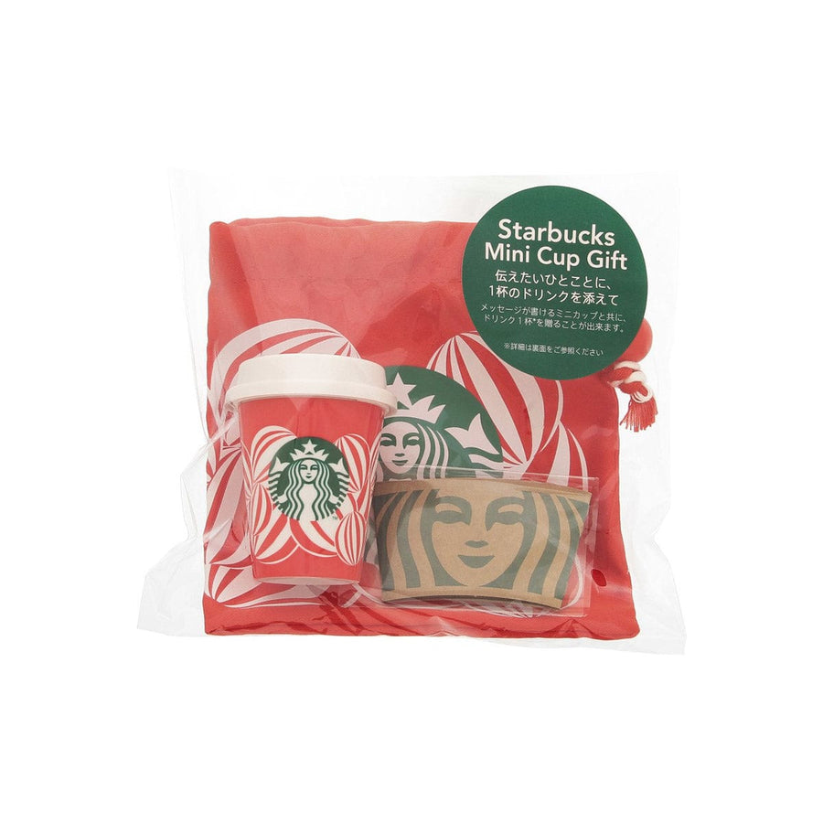 Starbucks Holiday 2024 Mini Cup Gift Red Cup