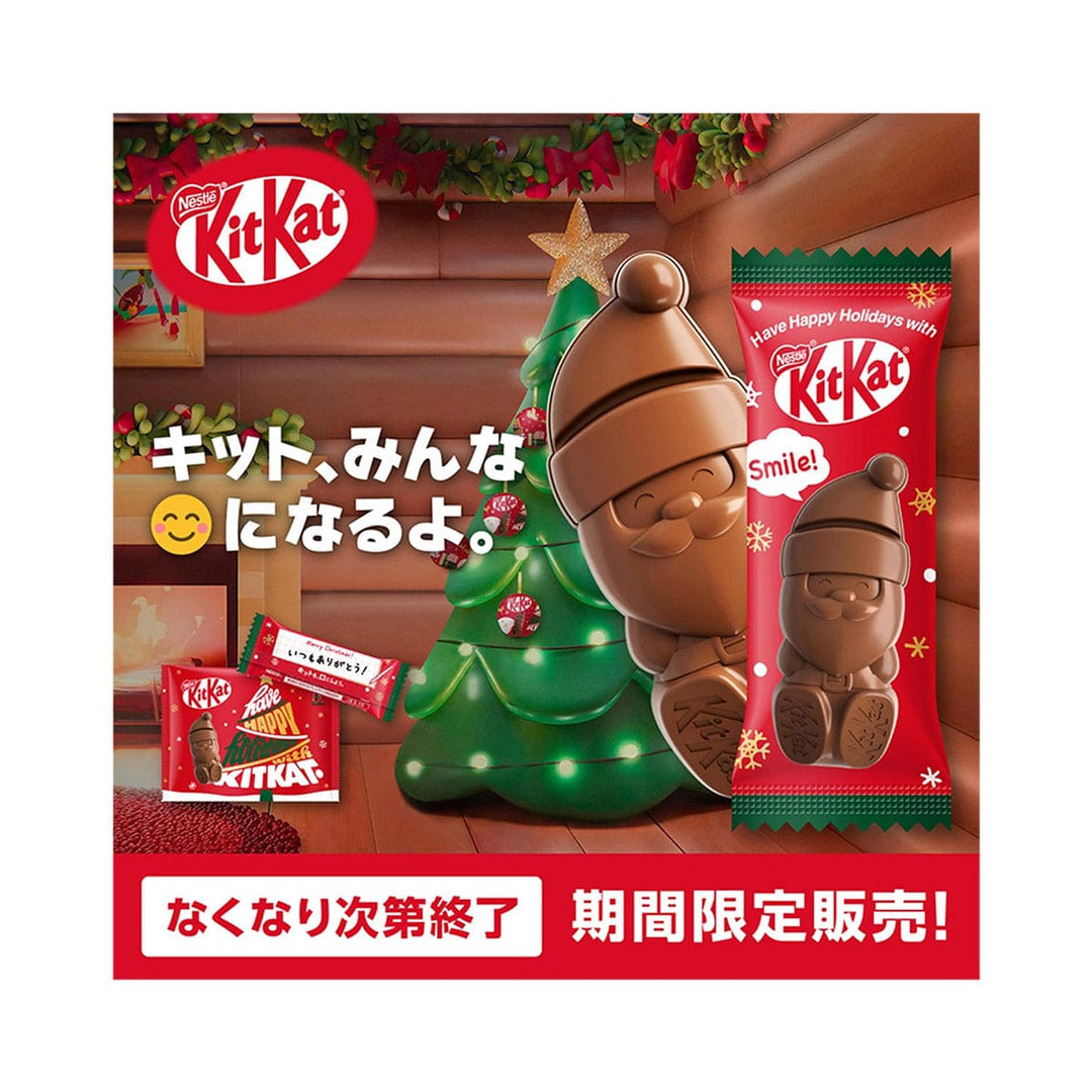 Kit Kat Holiday Santa Share Bag